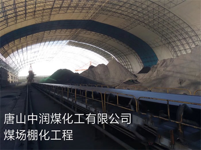 乐清网架钢结构工程有限公司